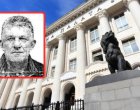 Сърбия ще екстрадира у нас Никола Николов - Паскал 