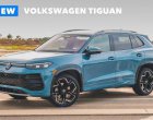 2025 Volkswagen Tiguan SEL: По-лек, по-луксозен и по-ефективен