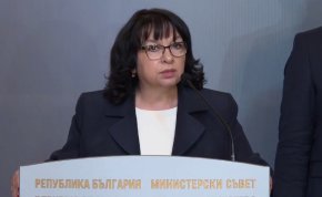  С 4 милиарда ще бъде увеличен капиталът на ББР: Теменужка Петкова