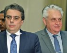 Паскал е дал показания срещу Асен Василев и Бойко Рашков