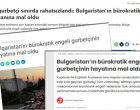 Бюрокрация на границата с България не пусна линейка, почина гурбетчия: Турски медии