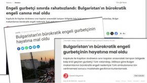 Бюрокрация на границата с България не пусна линейка, почина гурбетчия: Турски медии