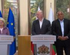  Урсула фон дер Лайен: 1/3 от оръжията в Украйна идват от България