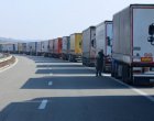 Гръцката полиция разби наркоканал с участие на български камиони и шофьори 
