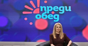 Венета Райкова е новият водещ на Преди обед