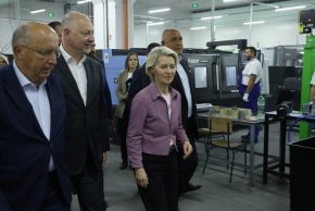 По време на полета на фон дер Лайен до Пловдив имаше неутрализиране на спътниковия сигнал, подаващ информация към GPS: МС