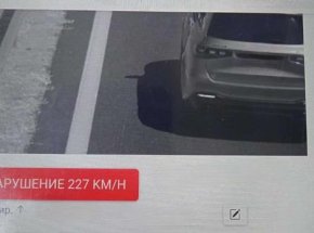  Нов скоростен рекорд от 227 км/ч заснеха камерите в сливенския участък от АМ Тракия