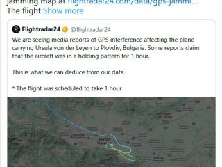 Flightradar: Самолетът не е кръжал час над Пловдив и GPS сигналът е бил добър