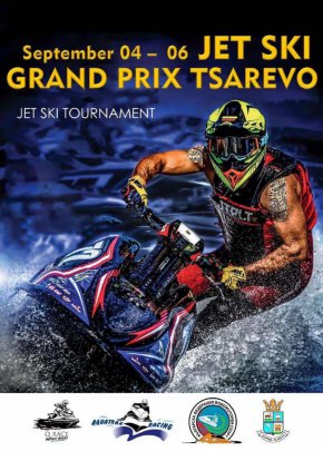 Jet Ski Grand Prix събира световни шампиони в Царево