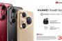 Превърнете всяка снимка в шедьовър с новата серия Huawei Pura 80 от А1