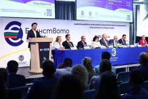  Боршош обяви пълната готовност на сектора за европейската валута