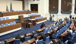 НС отхвърли предложението за референдум за запазване на лева