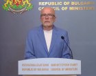 От 6 септември: Контрол на средната скорост по 22 ключови отсечки