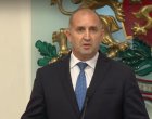 Правната комисия отхвърли ветото на разпоредби от Закона за държавната собственост
