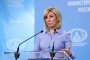   Захарова: 100% неверни са твърденията, че Русия е заглушила GPS-а на самолета на Фон дер Лайен