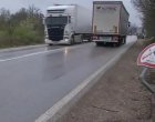 Започна ремонт на отсечката, на която загина Сияна