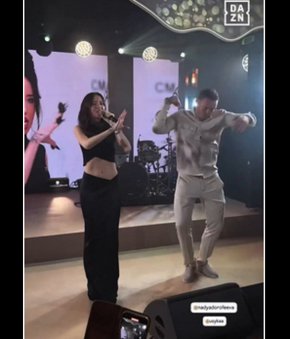  Усик танцува: ВИДЕО НА НОЩТА