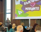  Зам.-министър Петър Младенов: Масовият спорт и младежката работа са превенция срещу зависимостите и агресията
