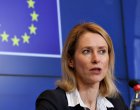 ЕС отпуска 25 милиарда евро за Украйна: Кая Калас
