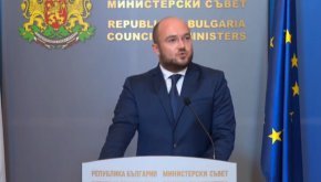 Държавата спаси стратегически инвеститор у нас от огромна щета