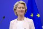 ЕС ще замрази плащанията за Израел: Фон дер Лайен