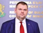Пеевски заклейми "соросоидите", които се радват на убийството на Чарли Кърк и обеща да не ги допуска до властта