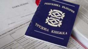148 152 са регистрираните безработни у нас към края на август 