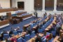  На живо: НС обсъжда петия вот на недоверие към кабинета Желязков 