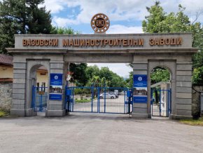 ВМЗ-Сопот отговори на президента и Цанов: Невярна информация, маскираният интервюиран работник се извини
