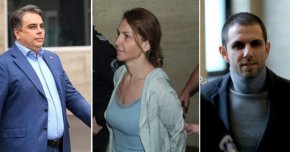 300К взе Асен Василев, за да назначи П. Банкова за митничар N1, Трактора я пробута през К.Петков