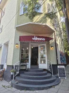 ДА! Вишнева възкресена като "бърнчелариум" - чудно място