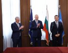 Университетът на Северна Дакота ще помага на БЕХ в проучването на редкоземни метали у нас
