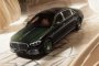  Mercedes-Maybach представя специално издание на S-Class с V12 двигател