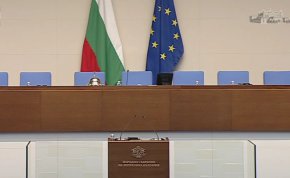 Втори ден парламентът няма да заседава поради липса на кворум 