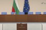 Втори ден парламентът няма да заседава поради липса на кворум 