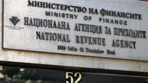 НАП постави под наблюдение по-големите борси, тържища и складове в страната