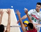 България на големия финал на световното по волейбол