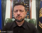  Израелски Пейтриът вече защитава Украйна: Зеленский