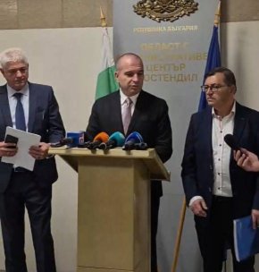 Част от магистрала Рила ще бъде дадена на концесия