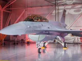 Протече нашето F16