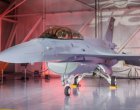 Протече нашето F16