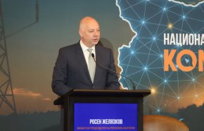 Договорът с Боташ вече е задължил Булгаргаз с над 600 млн. лв., които дружеството не може да изплаща: Желязков