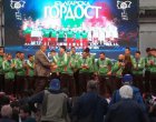 Видео: Хиляди хора посрещнаха волейболните национали на площад Александър Невски