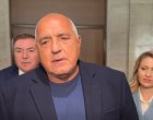 Категорично да се закрие ДАИ: Борисов