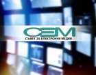 СЕМ замрази избора на нов генерален директор на БНТ