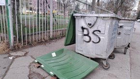 Терзиев даде 0лв. за техника на общинската Чистота, застави я от днес за утре да кандидатства за нагласен конкурс: Контрера