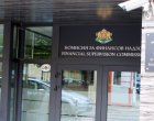 КФН наложи безсрочна забрана на ДаллБогг да застрахова в чужбина