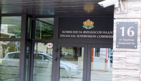 КФН наложи безсрочна забрана на ДаллБогг да застрахова в чужбина