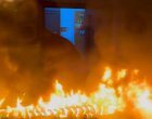 Голям пожар в изоставен склад в София