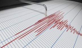  Земетресение с магнитуд 4,7 по Рихтер разтърси района на Чорлу, Турция